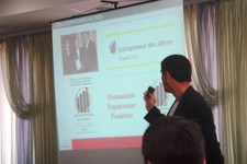 31 мая 2012 года состоялся семинар «Аргументация продаж профильных систем Aluplast»